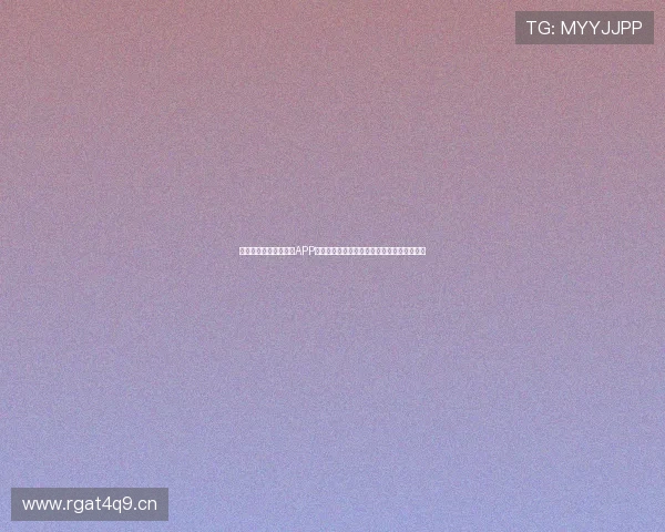 免费下载最全足球直播APP，实时赛事数据同步更新，畅享高清直播体验