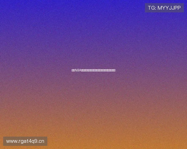 腾讯NBA全场赛事免费直播，实时比分赛程精彩集锦全掌握